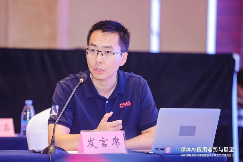 凤毛中连安第中军董图，深度解析与探索，凤毛中连安第中军董图，深度剖析与探索