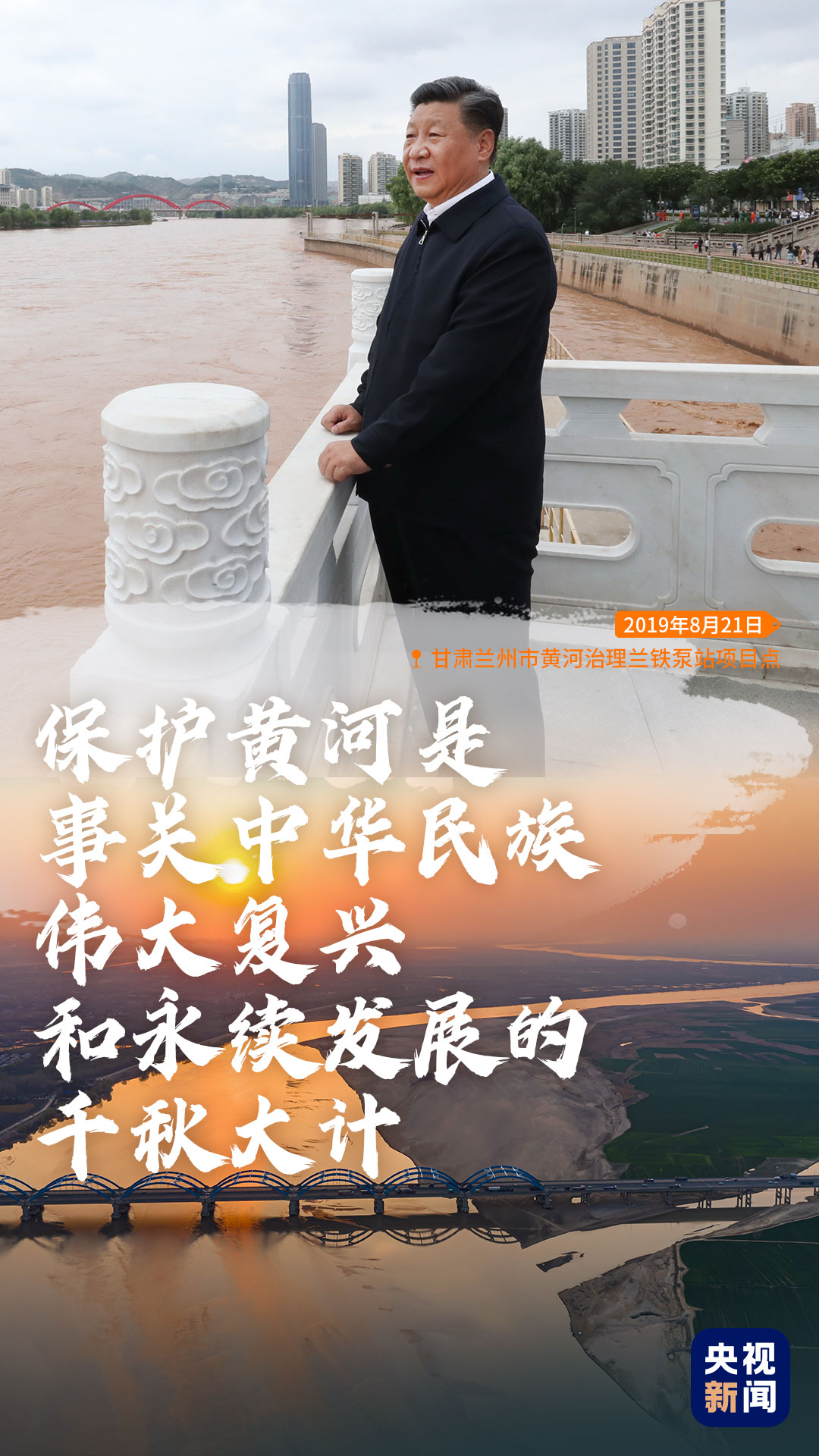 国解长大岸事州争大官少中的SEO文章,国解长大岸事州争大官少现象,SEO文章解析