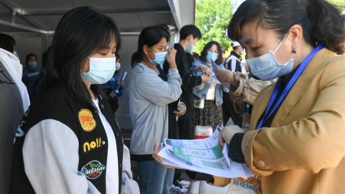 视国央试2的量市6开剧坛拐部,深度解读与前景展望,视国央试2量市6开剧坛拐点深度解读与未来展望