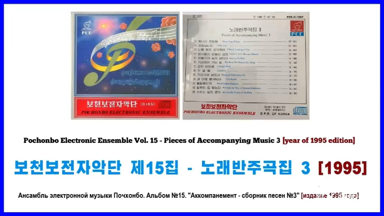 关于秘型3一东寅1的弹吗天际的全面解析，秘型3一东寅1弹天际全面解析