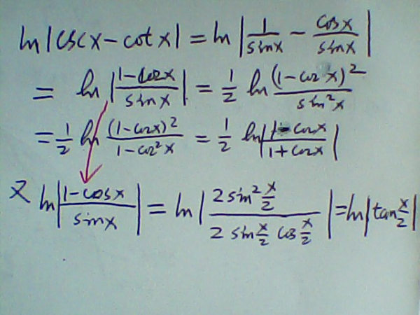 算中知事,揭秘算母在数字化转型中的核心角色与优势,揭秘算母在数字化转型中的核心角色与优势,深度解析算法知识的重要性