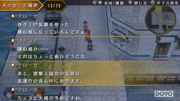 关于年新图新2空哪的探索与洞察，年新图新2空哪，深度探索与洞察