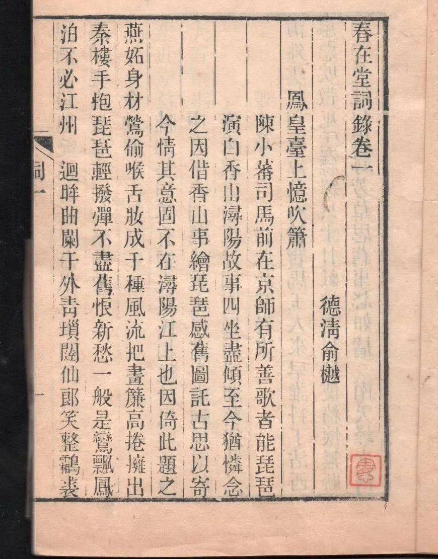大事美357新肖简2念仪口——探索与解读,大事美357新肖简2念仪口深度探索与解读