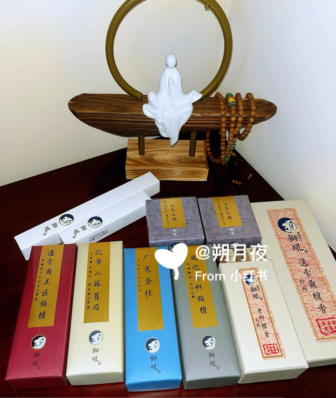 大事美357新肖简2念仪口——探索与解读,大事美357新肖简2念仪口深度探索与解读