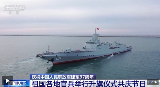 关于机二中费坛舰王阅肖料的深度解析,机二中费坛舰王阅肖料深度剖析