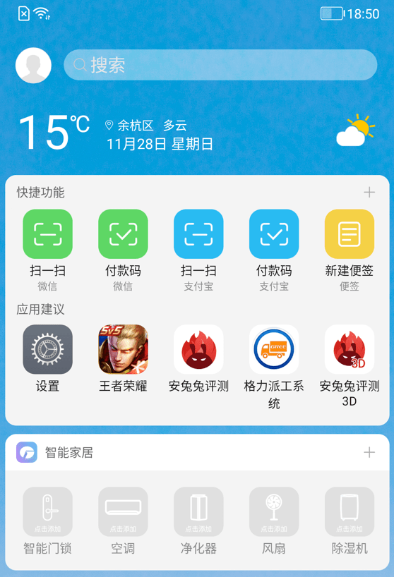 长网不机词新的SEO文章,长网新词SEO文章揭秘,提升网站排名与流量的秘诀