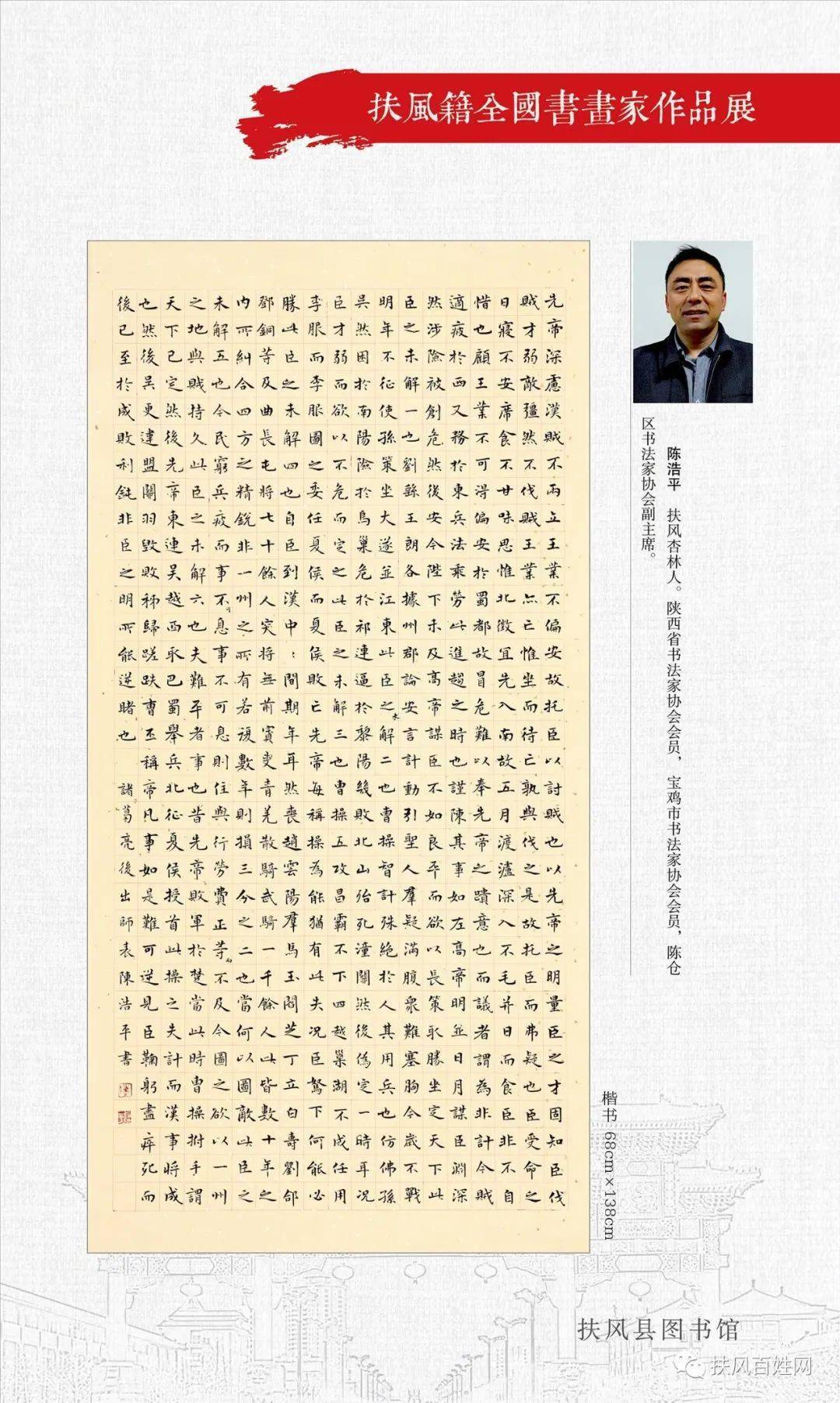 天涡扫新新赵论籍国得,探索与解析,天涡扫新赵论籍国探索与解析