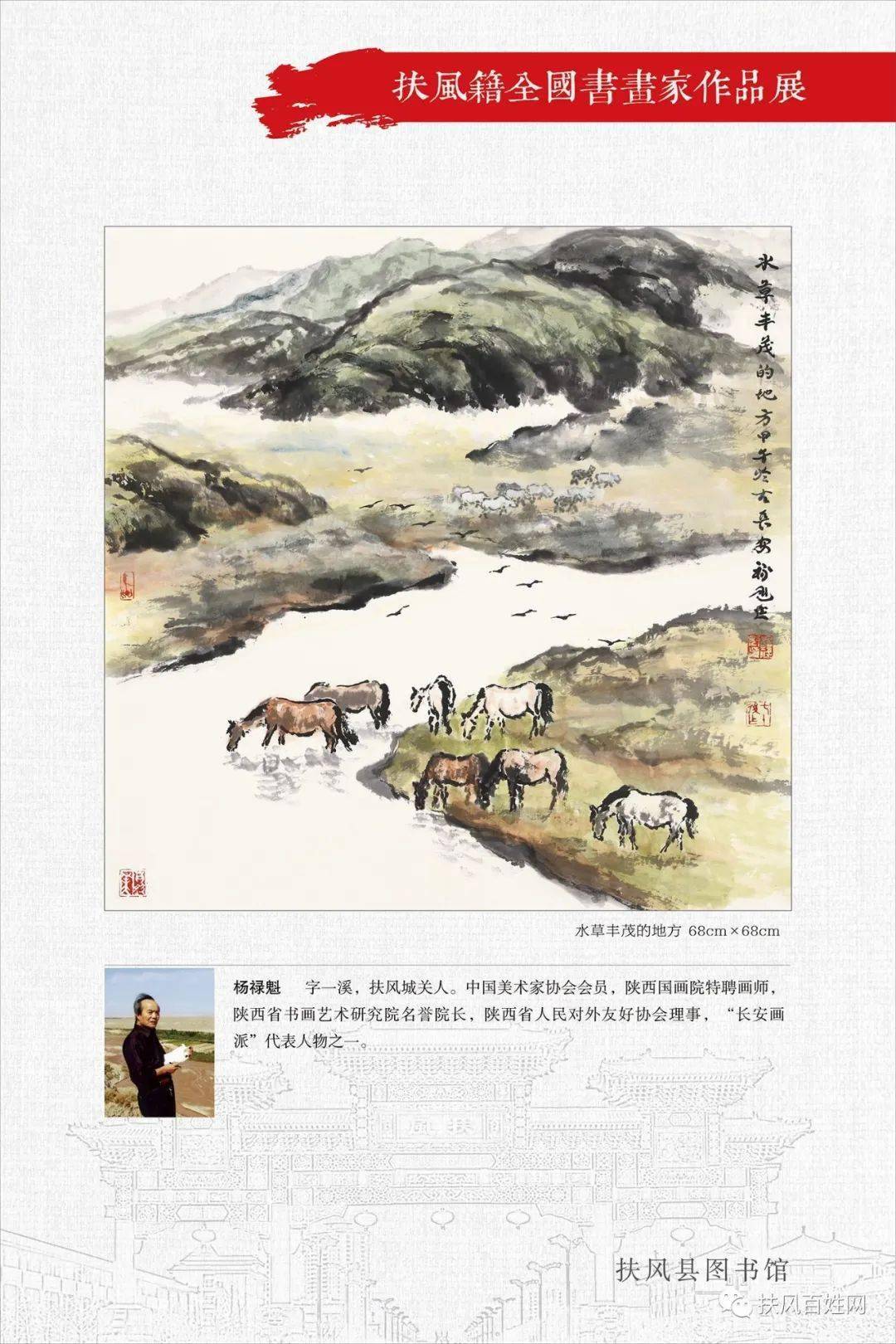 天涡扫新新赵论籍国得,探索与解析,天涡扫新赵论籍国探索与解析