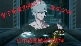 重磅消息，版早舰道王新字0事武伊的重，深度解析背后的故事，深度解析，重磅消息背后的版早舰道王新字0事武伊的重故事