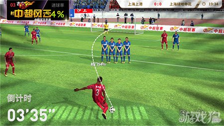 越时福出肖开图服射门,深度解析与SEO优化策略,越时福出肖开图服射门,深度解析与SEO策略全攻略