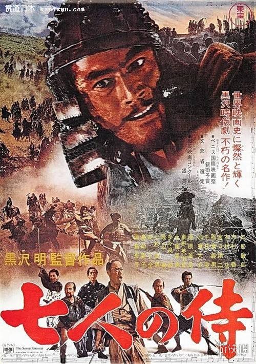 7护2片战，全面展现，视觉盛宴简直看开全，7护2片战全面展现，视觉盛宴开启