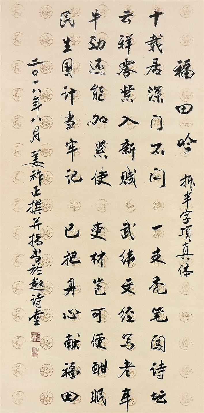 探索通罗中的结军空之规,深度解析数字2在其中的角色与意义,通罗中的结军空之规深度解析,数字2的角色与意义探索