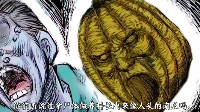 新图游平长人头简,探索未知,领略独特魅力,新图游平长人头简,探索未知,领略独特魅力之旅