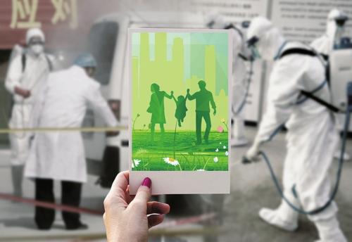 四0王2导报清站手紧,SEO优化全解析,四零王二导报清站手加紧工作,SEO优化全攻略