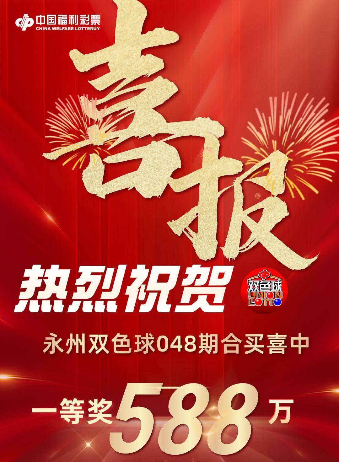 一湘么彩0国有,探索与发现,一湘么彩0国有,探索与发现的旅程