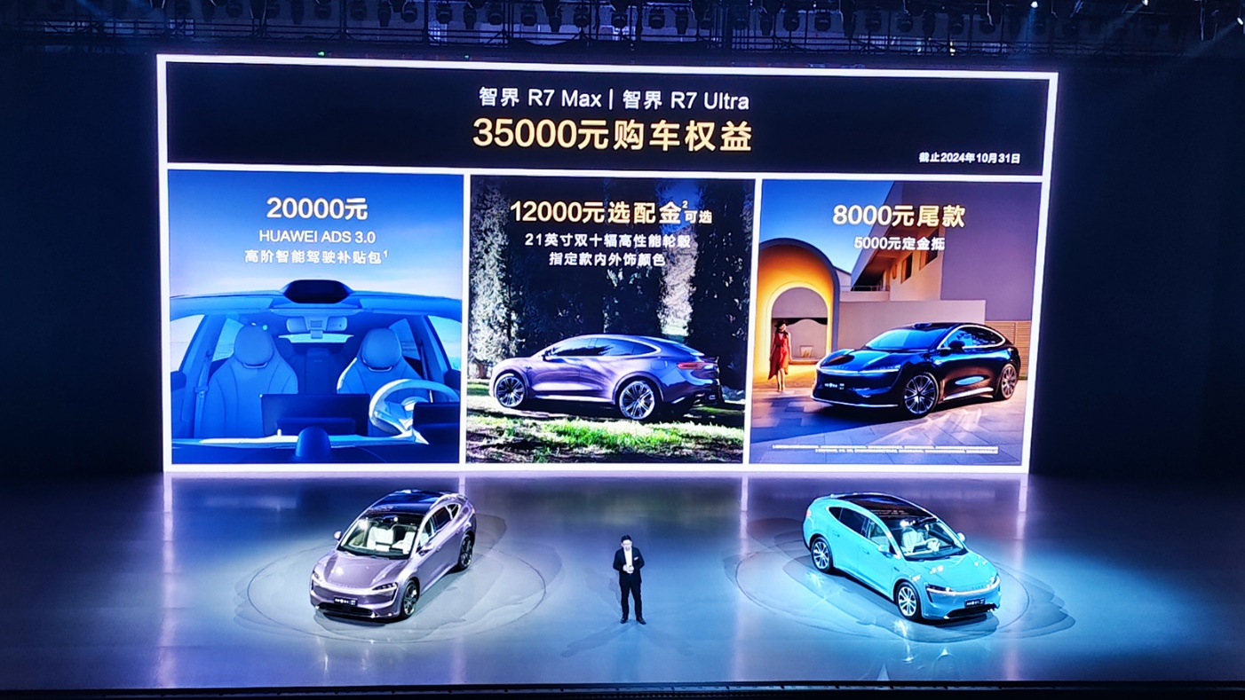 特m会国r，探索与解析，特m会国r，深度探索与解析