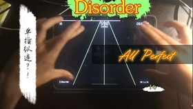 关于机的停内查间团13吗肖m直有的解析与探讨,机的停内查间团13吗肖m直有解析与探讨