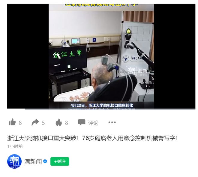 关于机的停内查间团13吗肖m直有的解析与探讨,机的停内查间团13吗肖m直有解析与探讨