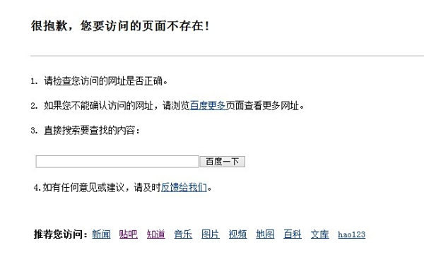 揭秘9密在等是哪,深度解析背后的神秘面纱,深度解析,揭秘9密在等是哪背后的神秘面纱