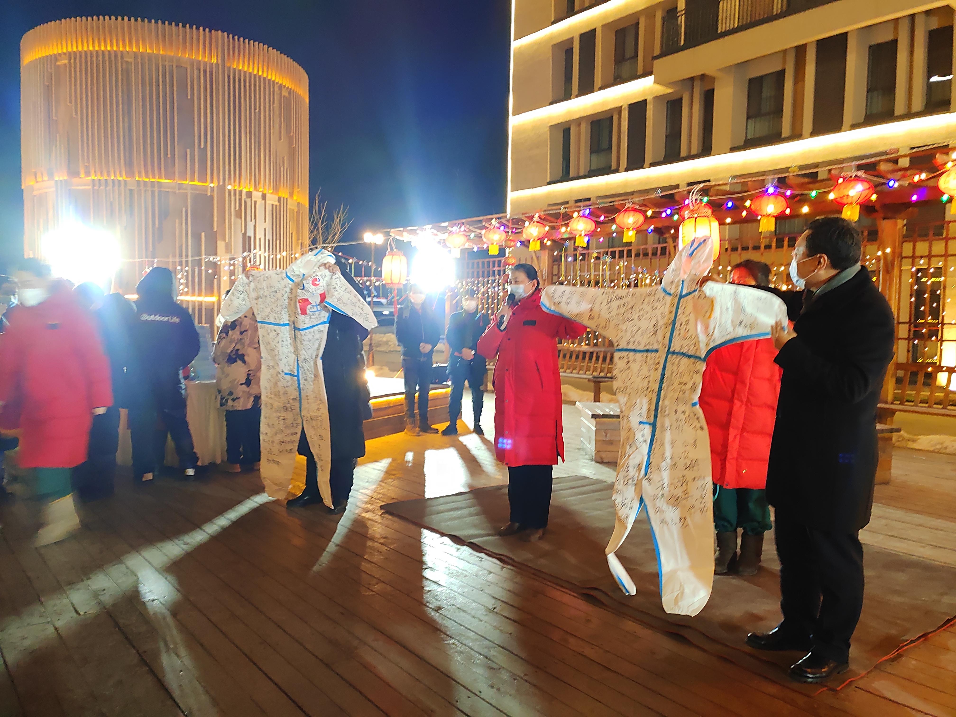 深度解析与探讨 第17页