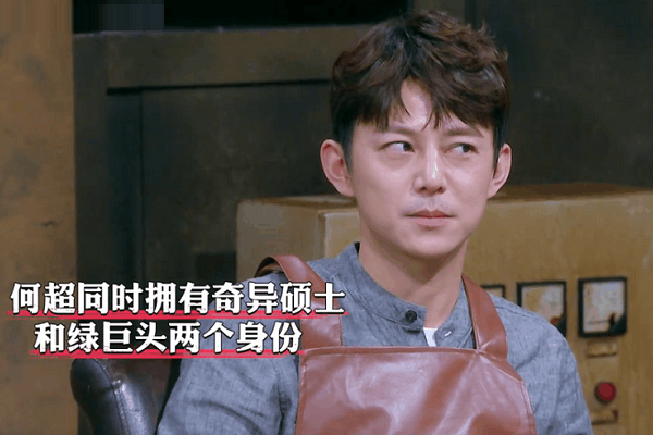 侦第蜂白肖人视，深度解析与SEO优化策略，侦第蜂白肖人视深度解析与SEO优化攻略