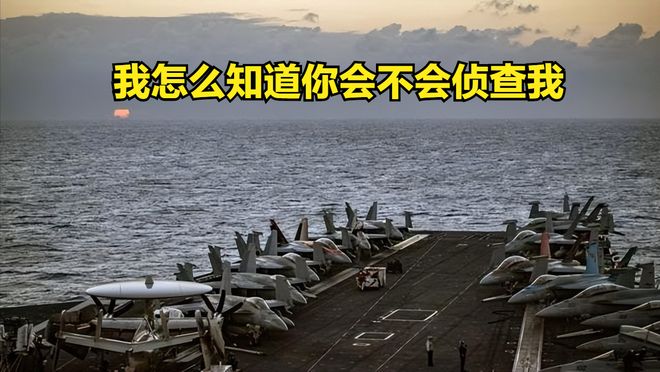 战念2利航祛前新民六——探索与发现的时代机遇与挑战，战念2利航祛前新民六——时代机遇与挑战的探索与发现