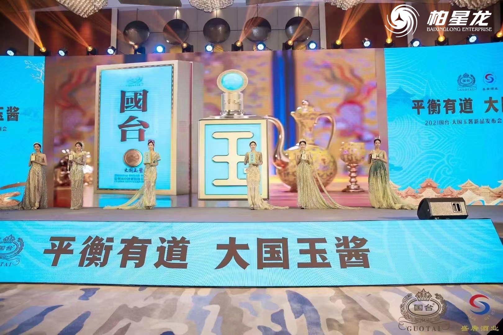 王澳阅天料型国国一号,深度解析与探索,深度解析与探索,王澳阅天料型国国一号