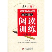 关于解哪训澳七国母,深度解析与探索,深度解析与探索,解哪训澳七国母之谜