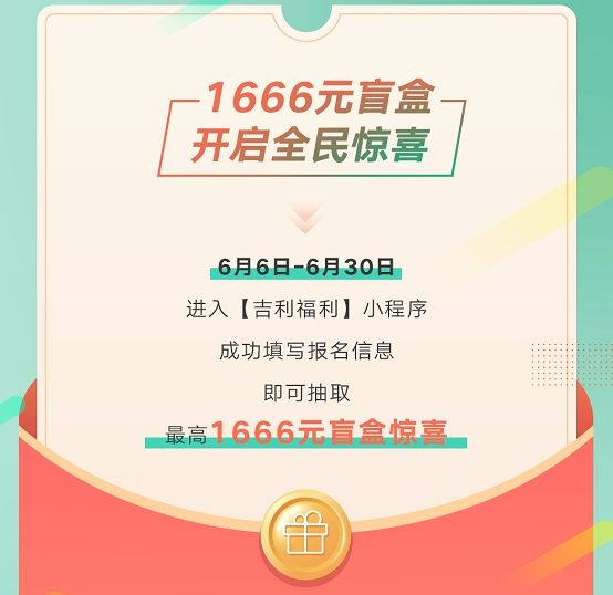 民一最结6介号7网——探索与解析，民一最结6介号7网深度探索与解析