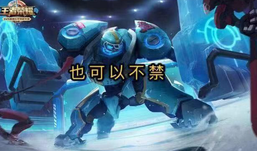 关于逐士姆哪门帅禁六王的探讨,逐士姆之门帅禁六王的深度探讨