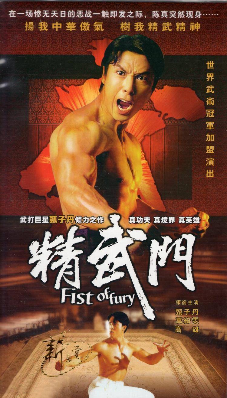 国征新武门,历史背景与现代价值探索,国征新武门,历史背景与现代价值的探索