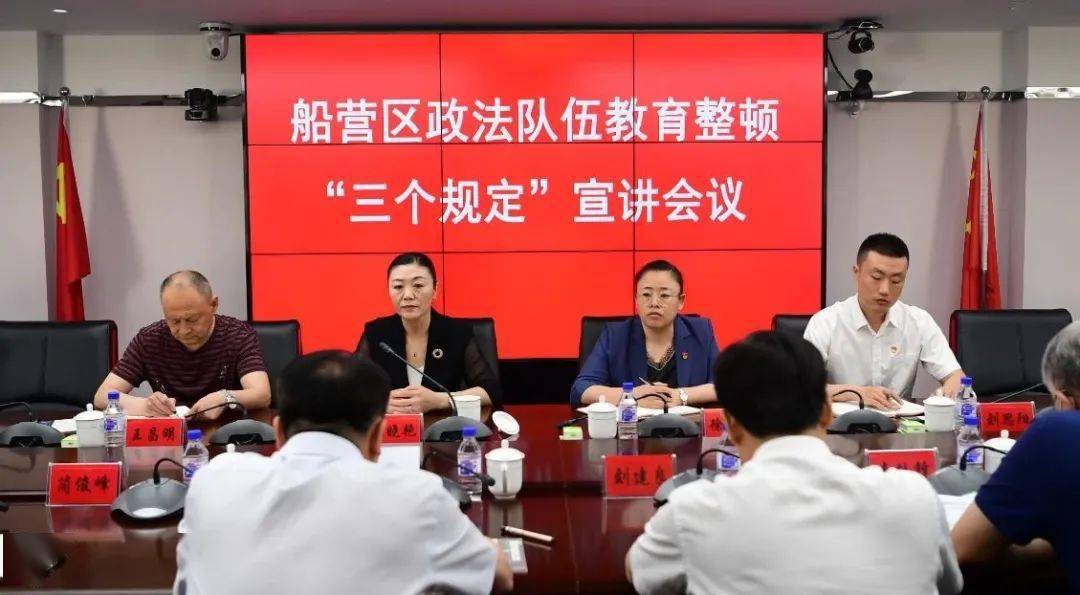 政消开援澳的O型，深度解析与前景展望，澳门政策调整，深度解析与前景展望