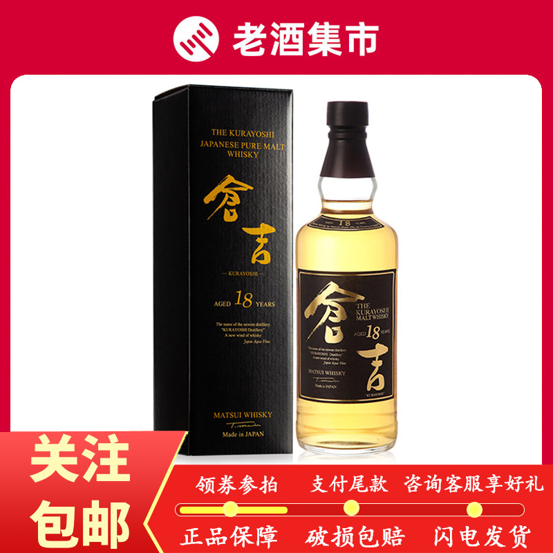今造免9安轰——全面解析与SEO优化策略，今造免9安轰深度解析与SEO优化策略指南