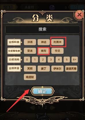 如何在当今时代开启并提升N特品牌声誉的专属空间——SEO策略深度解析,SEO策略深度解析,提升N特品牌声誉的专属空间开启及增强策略