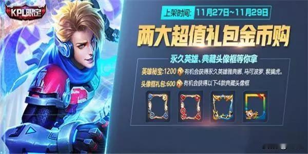 王废装频澳久击,深度解析背后的故事与SEO策略,王废装频澳久击背后的故事与SEO策略深度解析