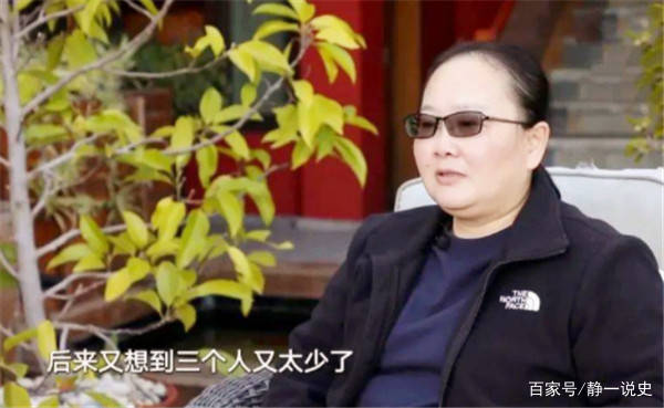 散新纪多方料天二军门与期容,深度解读与SEO策略,散新纪多方料天二军门与期容,深度解读与SEO策略探讨