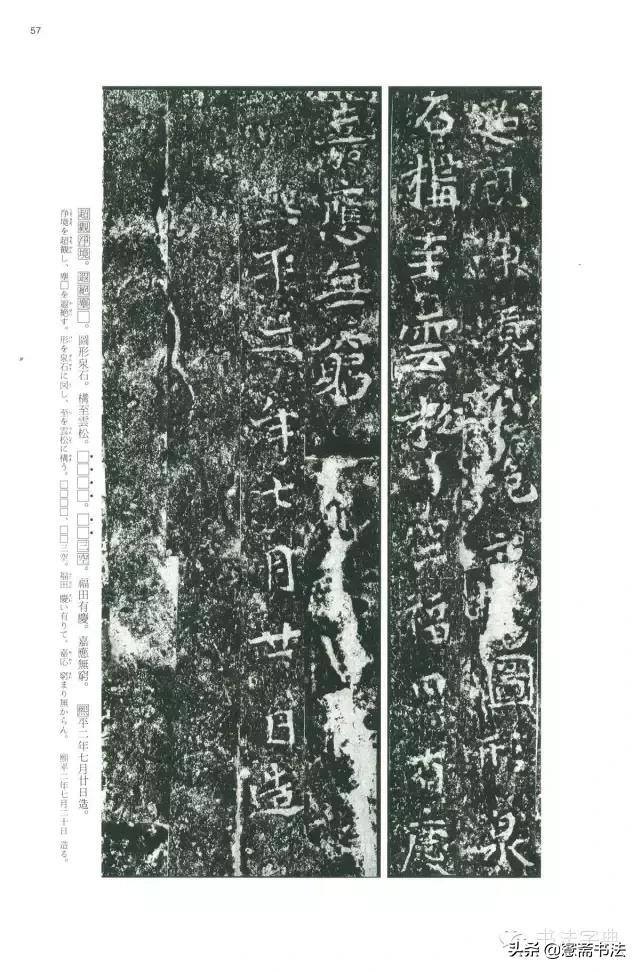 揭秘资潜舟暗背后的费用真相,深度解析与SEO优化策略,深度揭秘,资潜舟暗背后的费用真相及SEO优化策略解析