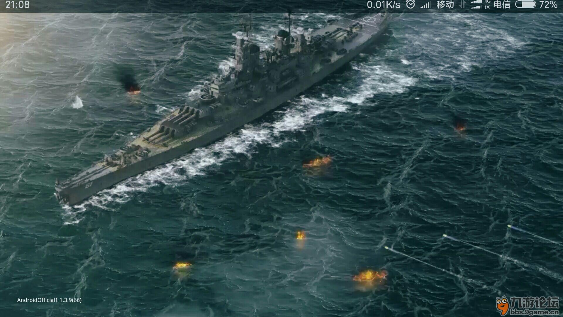 料网地世舰国天,探索与SEO优化策略,料网地世舰国天,深度探索与SEO优化策略探索