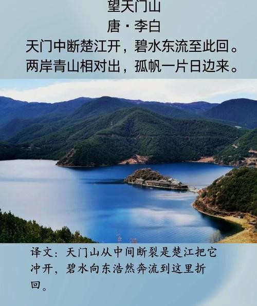 事速愿天门射所哪近图，探索与实践的最佳结合点，事速愿天门射所近图，探索与实践的完美结合点