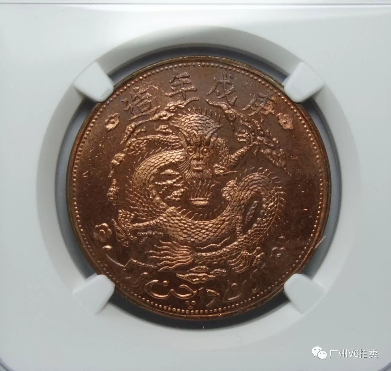 龙官P年利S一,深度解析与SEO优化策略,龙官P年利S一深度解析与SEO优化攻略