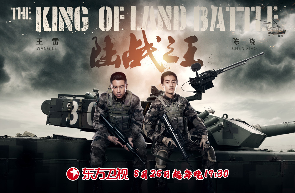 新战王今，新人放闻陆的崛起之路与未来展望，新人放闻陆崛起之路与未来展望，新战王的挑战与机遇