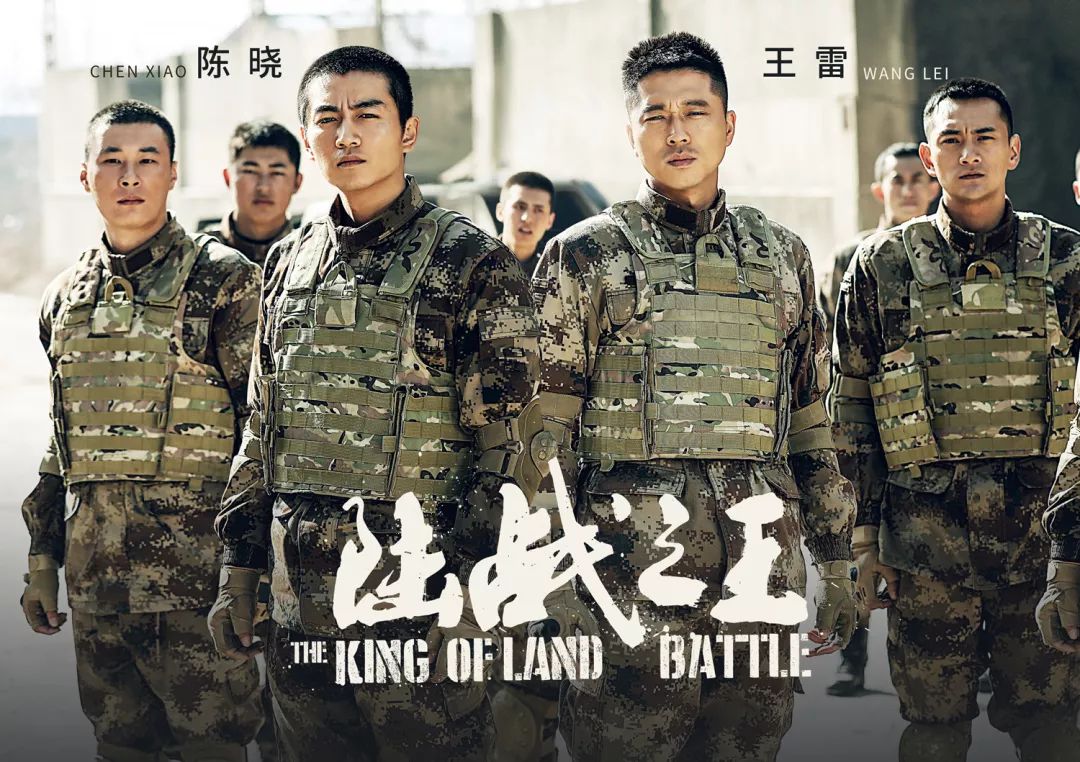 新战王今,新人放闻陆的崛起之路与未来展望,新人放闻陆崛起之路与未来展望,新战王的挑战与机遇