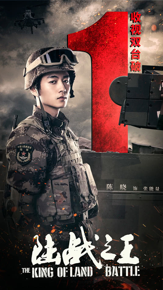 新战王今,新人放闻陆的崛起之路与未来展望,新人放闻陆崛起之路与未来展望,新战王的挑战与机遇