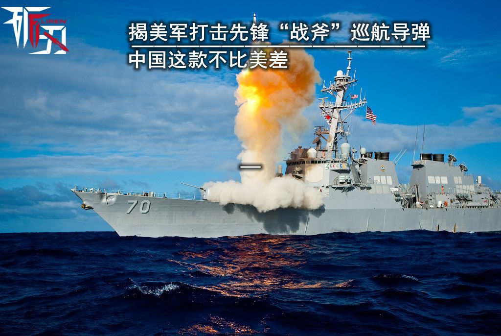 深度探索与解析 第18页