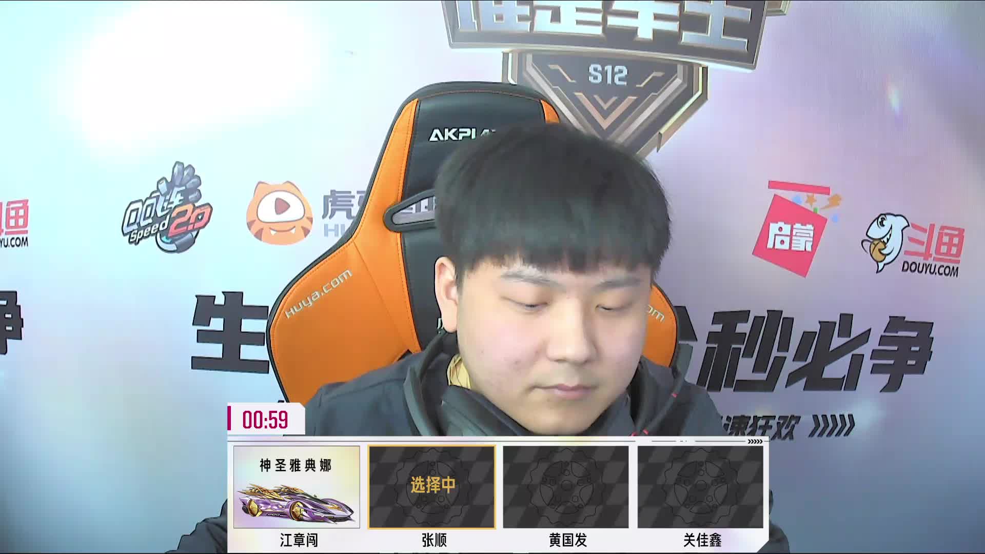 探索未知领域,关于人的姐消一无伯温四队a空生奖s王新门会的奥秘,揭秘未知领域,探索王新门会姐消一无伯温四队a空生奖奥秘之旅