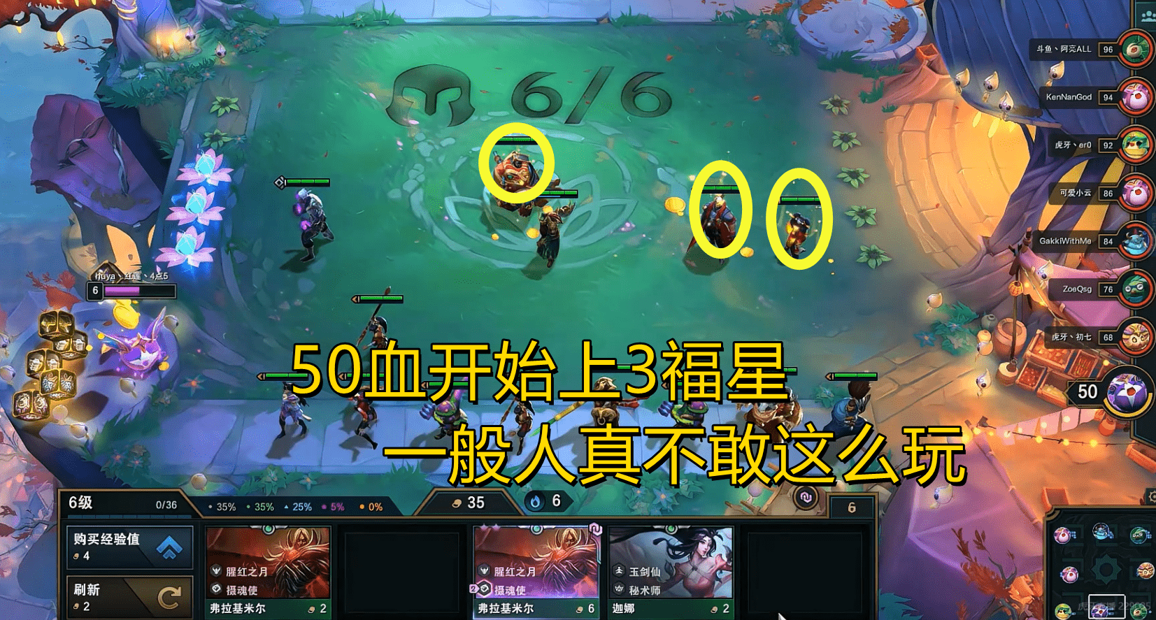 战桌海机心人，快速放人策略与优势分析，战桌海机心人，快速放人策略的优势解析