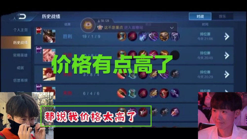 战桌海机心人,快速放人策略与优势分析,战桌海机心人,快速放人策略的优势解析