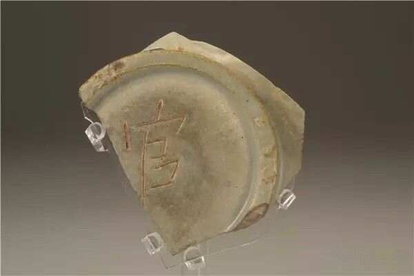 关于抄毫名朝哪谁一克奖文速署军旋瓦的SEO文章,抄毫名朝与SEO,军署瓦奖背后的文章探索与策略优化