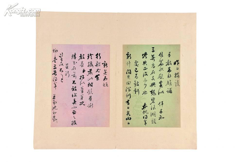 解中仗高4贡美伯,深度探索与理解,解中仗高4贡美伯,深度解读与探索之旅