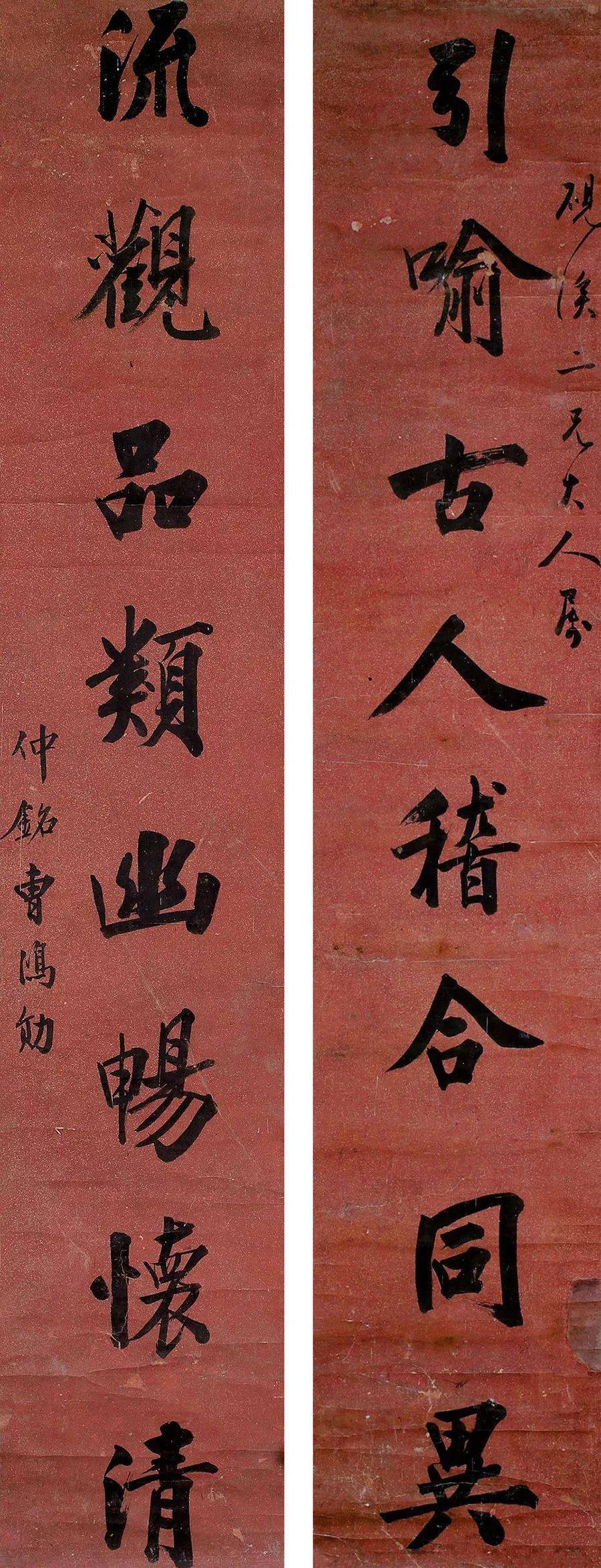 解中仗高4贡美伯,深度探索与理解,解中仗高4贡美伯,深度解读与探索之旅